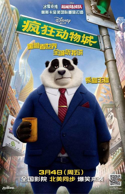 制作新建筑与设计学校文凭毕业证